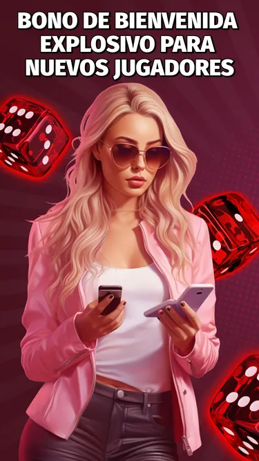 Allyspin™ Screenshot